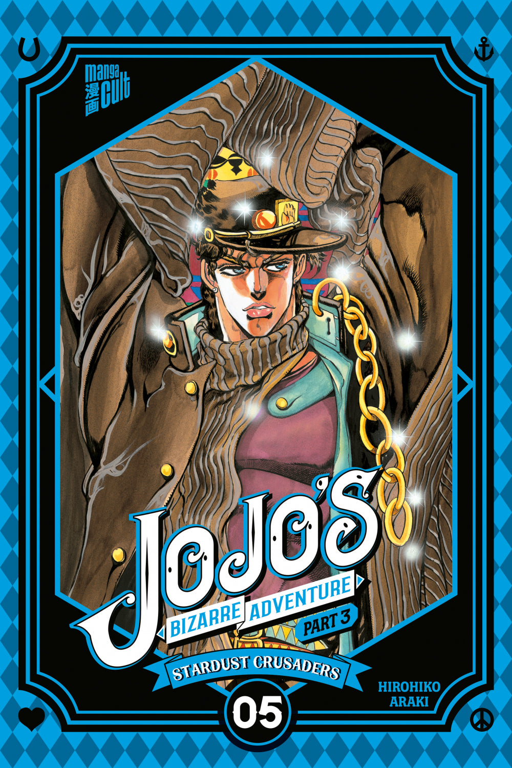 JoJo's Bizarre Adventure – Part 3: Stardust Crusaders | Band 05