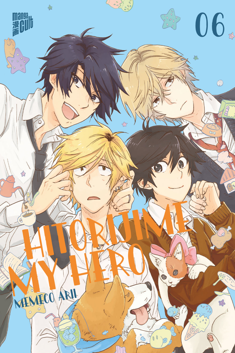 Hitorijime my Hero | Band 06