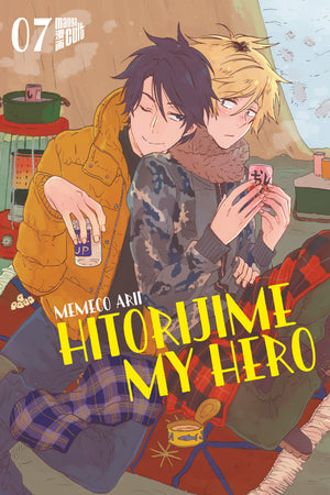 Hitorijime my Hero | Band 07