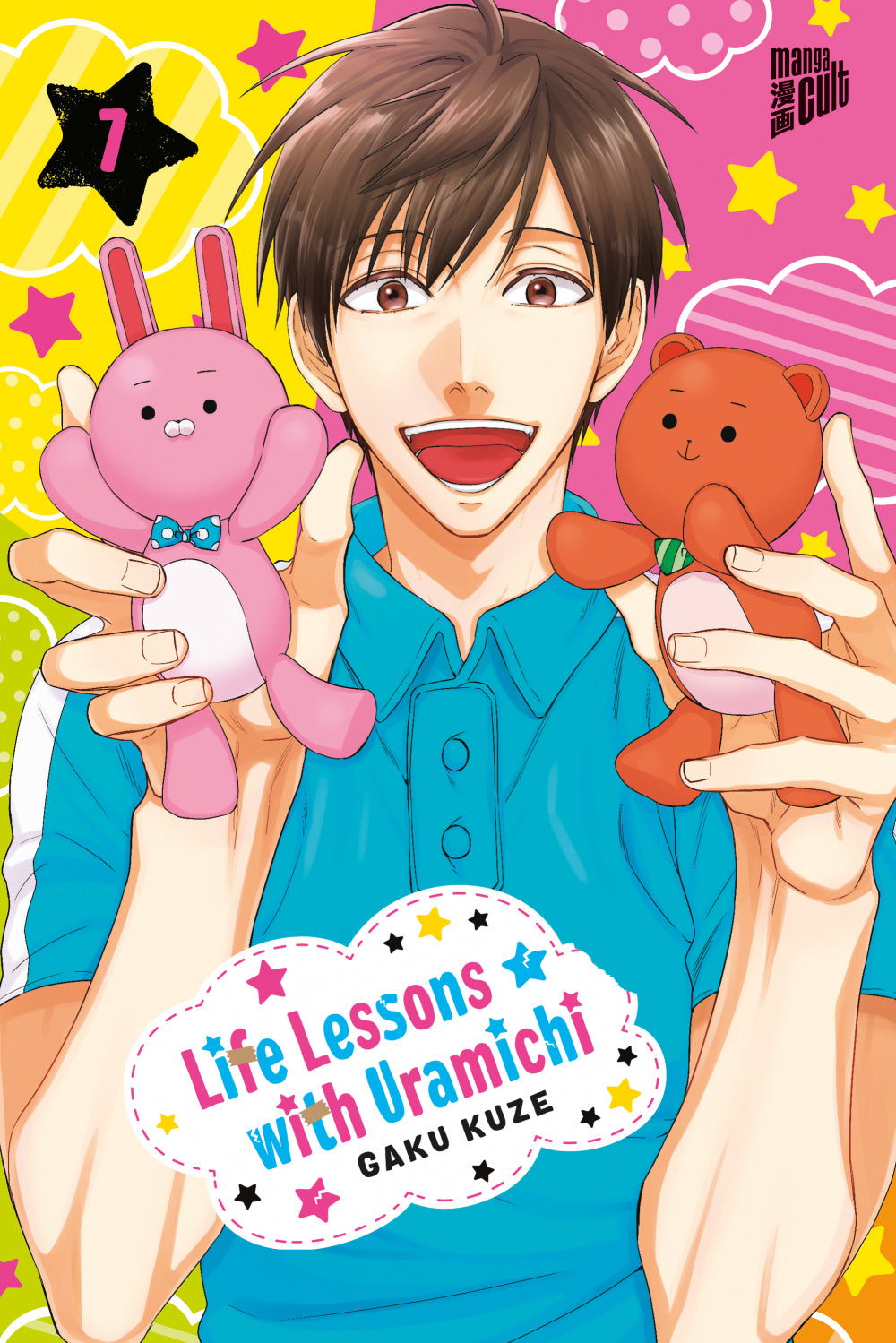 Life Lessons with Uramichi | Band 07