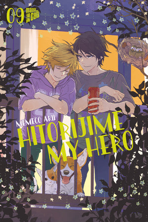 Hitorijime my Hero | Band 09