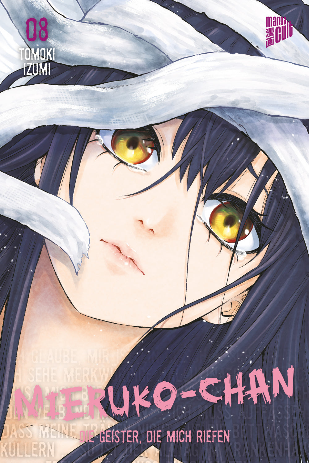 Mieruko-chan - Die Geister, die mich riefen | Band 08