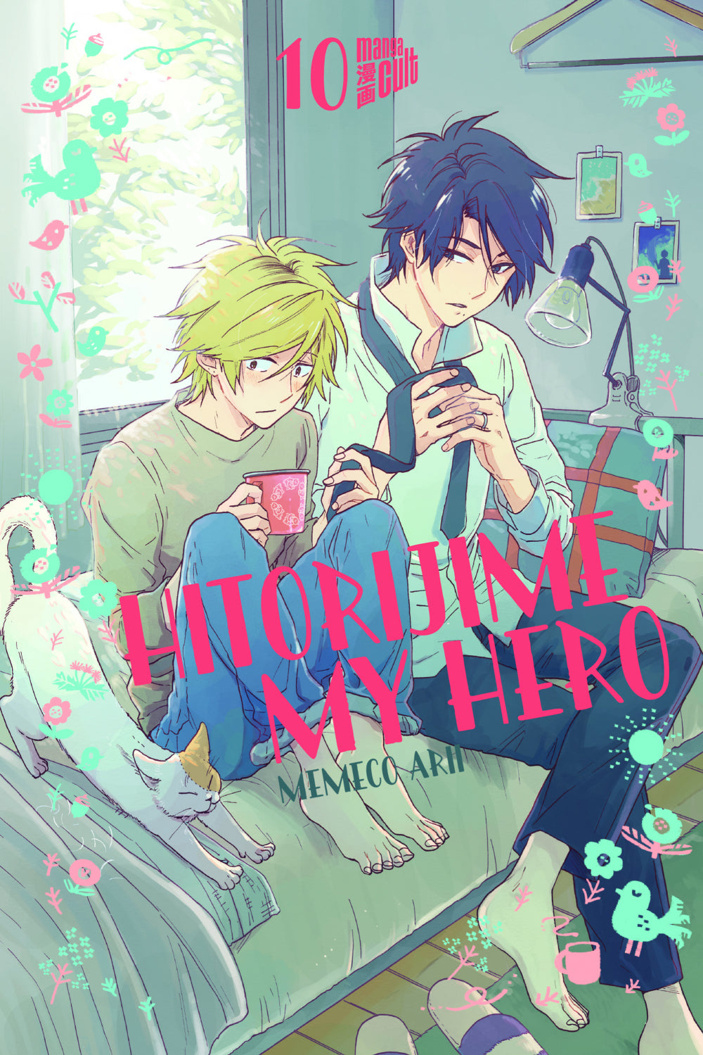 Hitorijime my Hero | Band 10