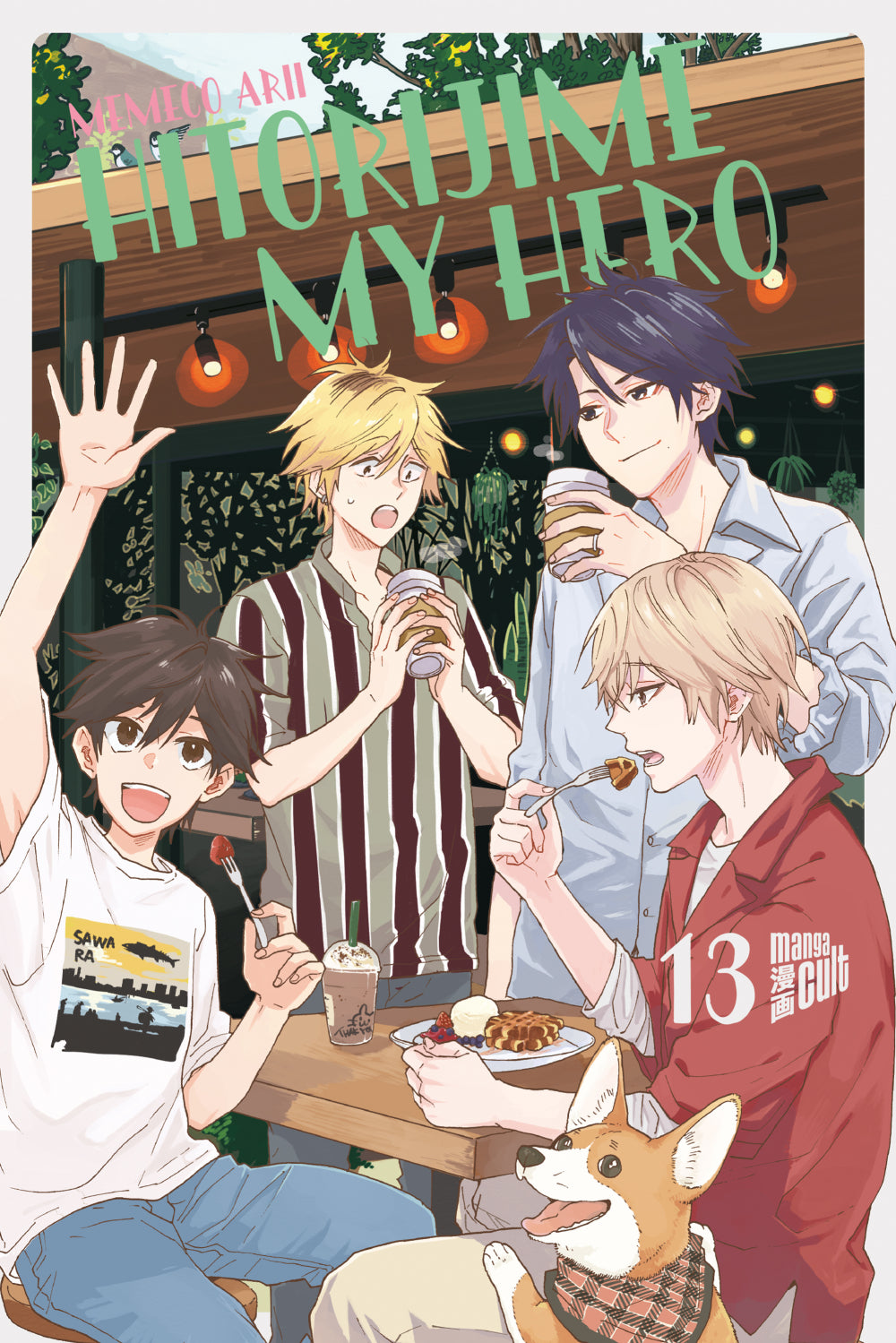 Hitorijime my Hero | Band 13