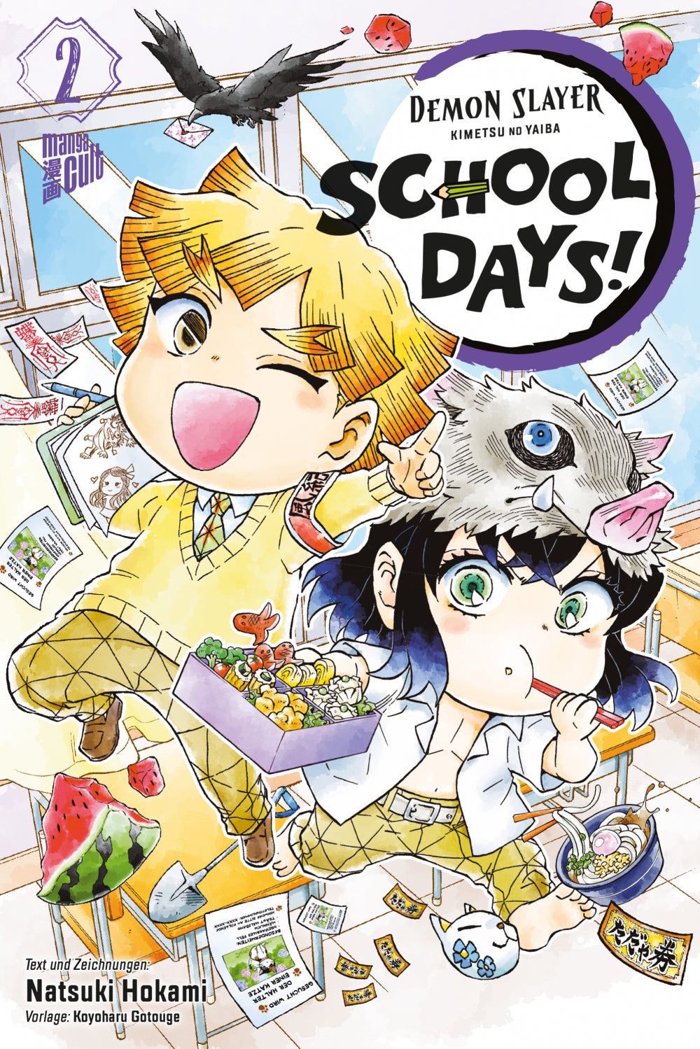 Demon Slayer School Days | Band 02