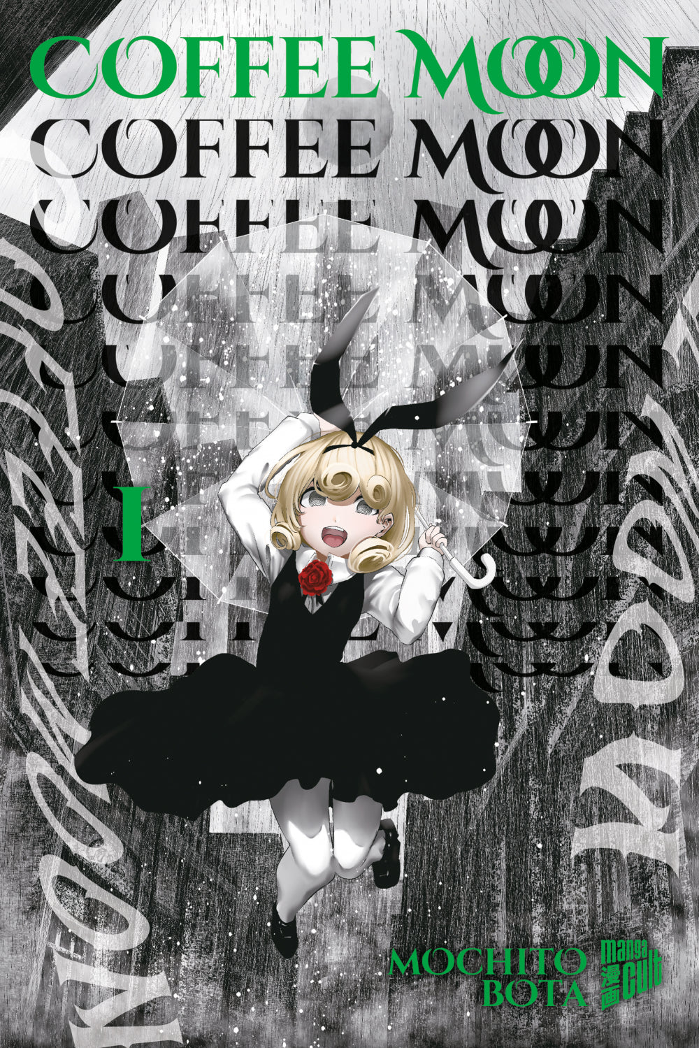 Coffee Moon | Band 01