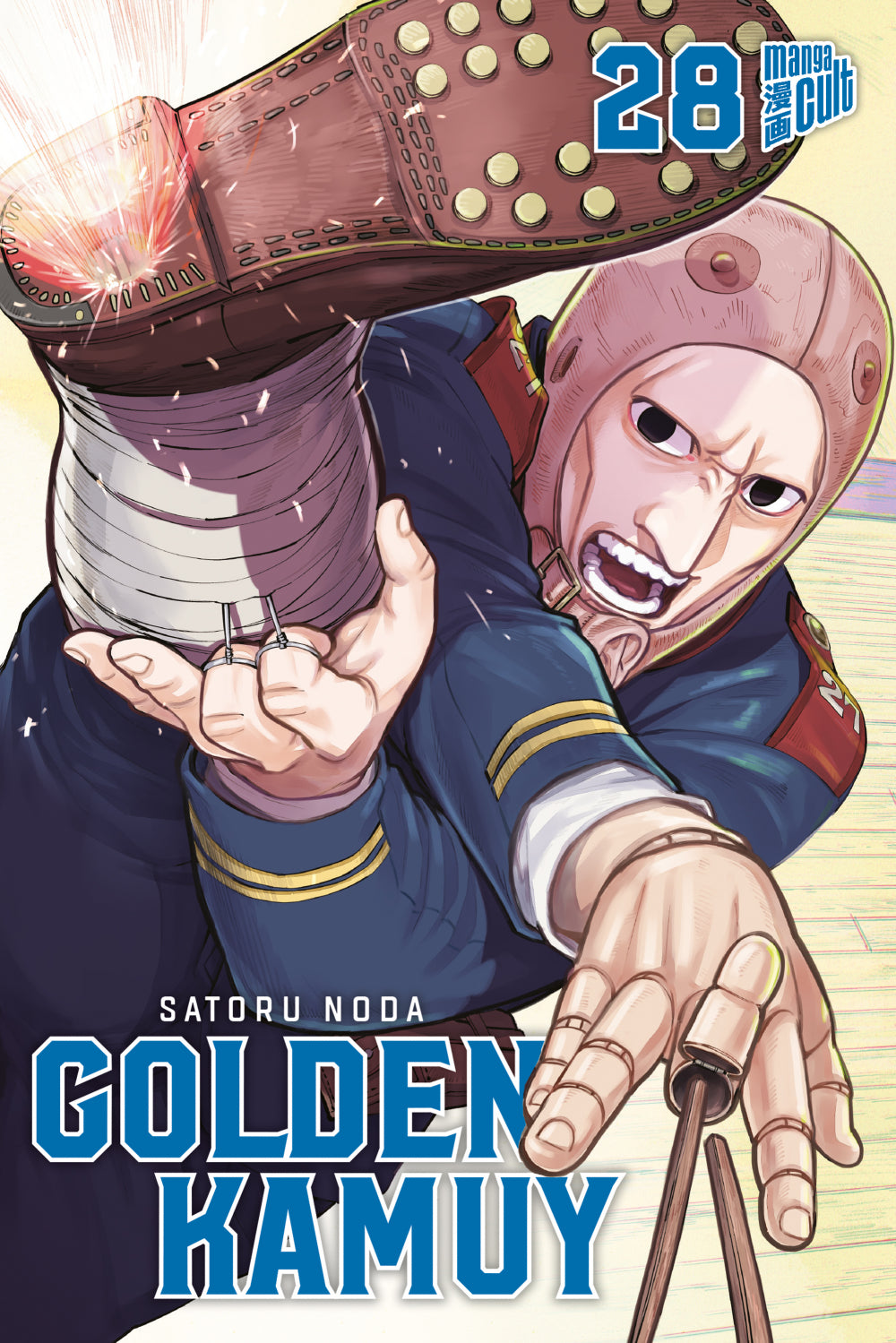 Golden Kamuy | Band 28