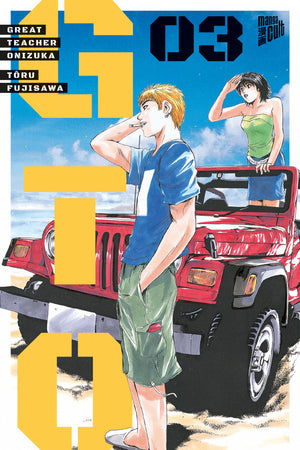 GTO: Great Teacher Onizuka | Band 03