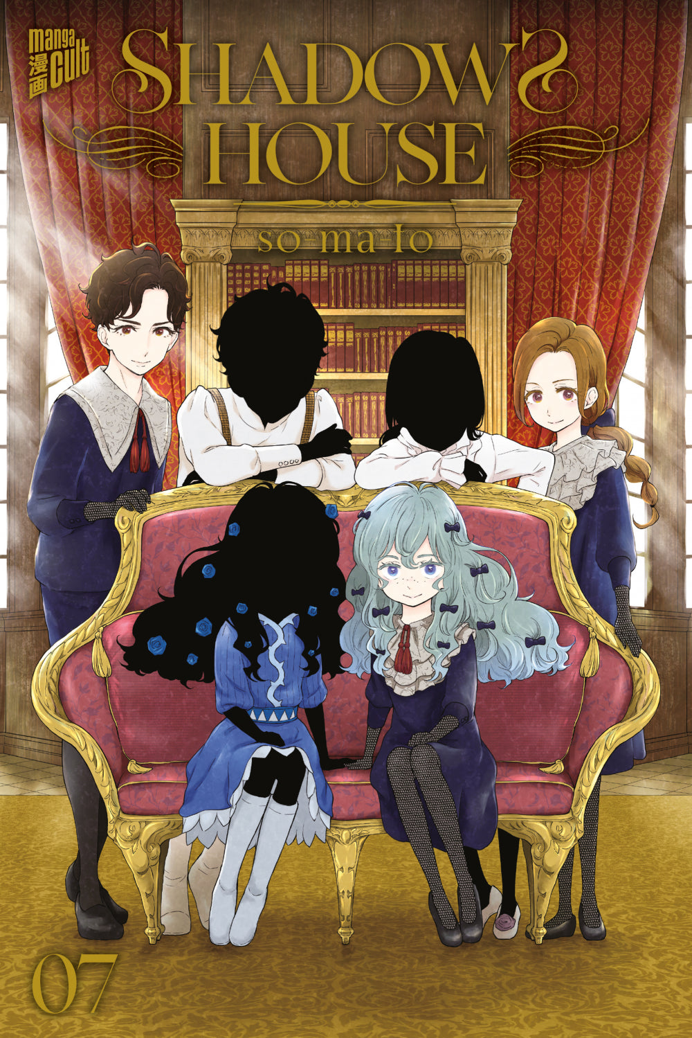 Shadows House | Band 07