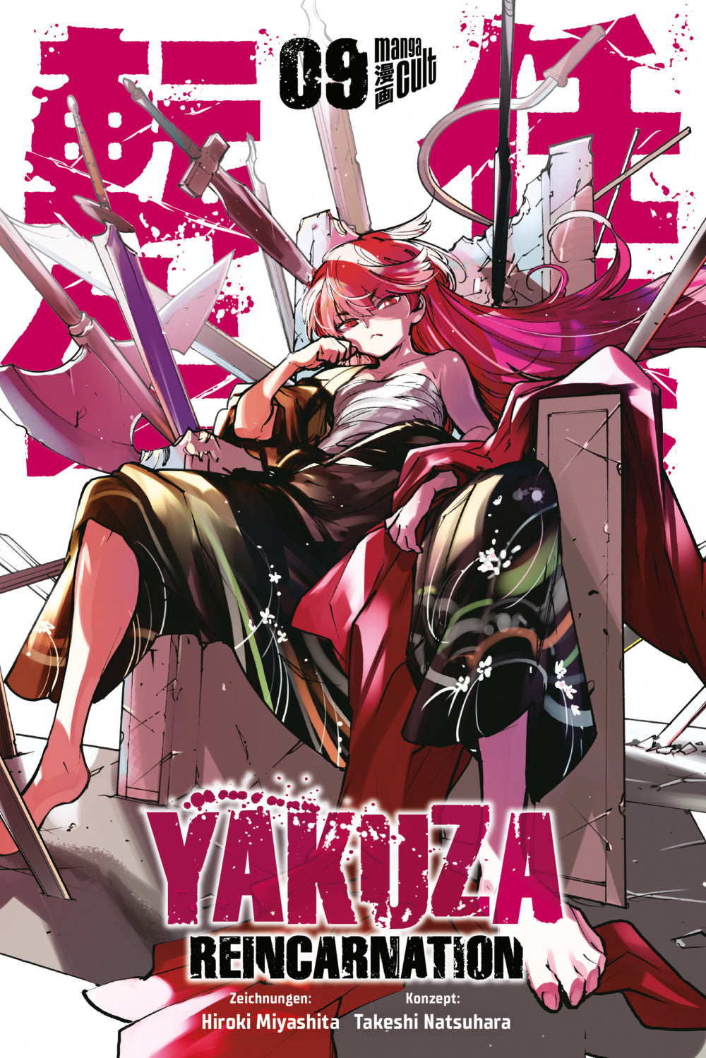 Yakuza Reincarnation | Band 09