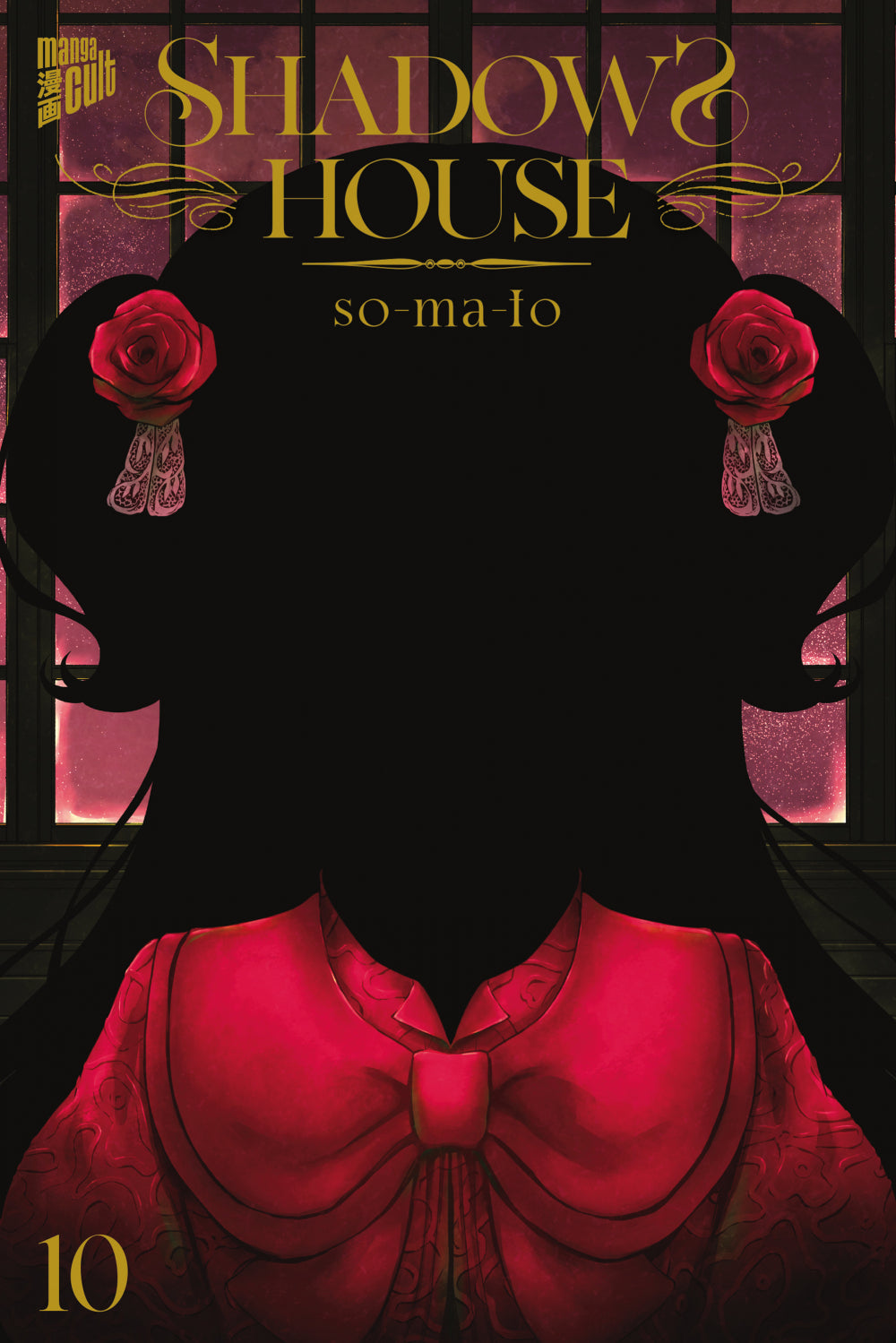 Shadows House | Band 10