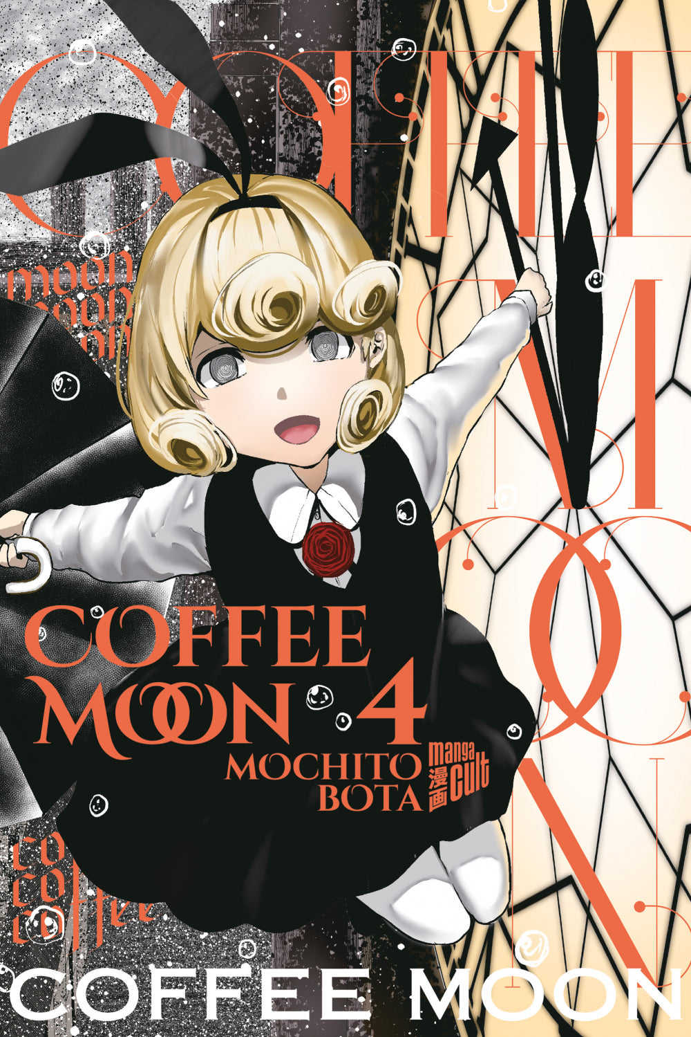 Coffee Moon | Band 04