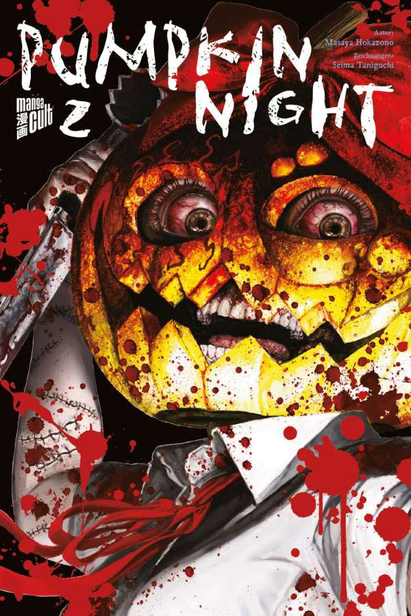 Pumpkin Night | Band 02
