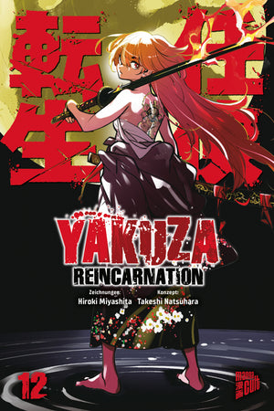 Yakuza Reincarnation | Band 12