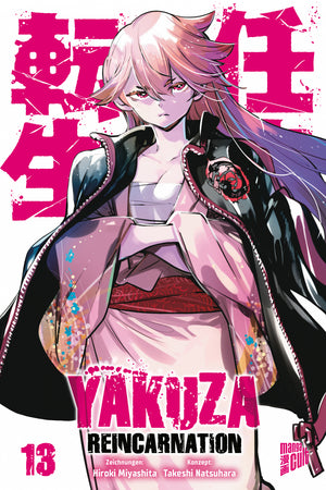 Yakuza Reincarnation | Band 13