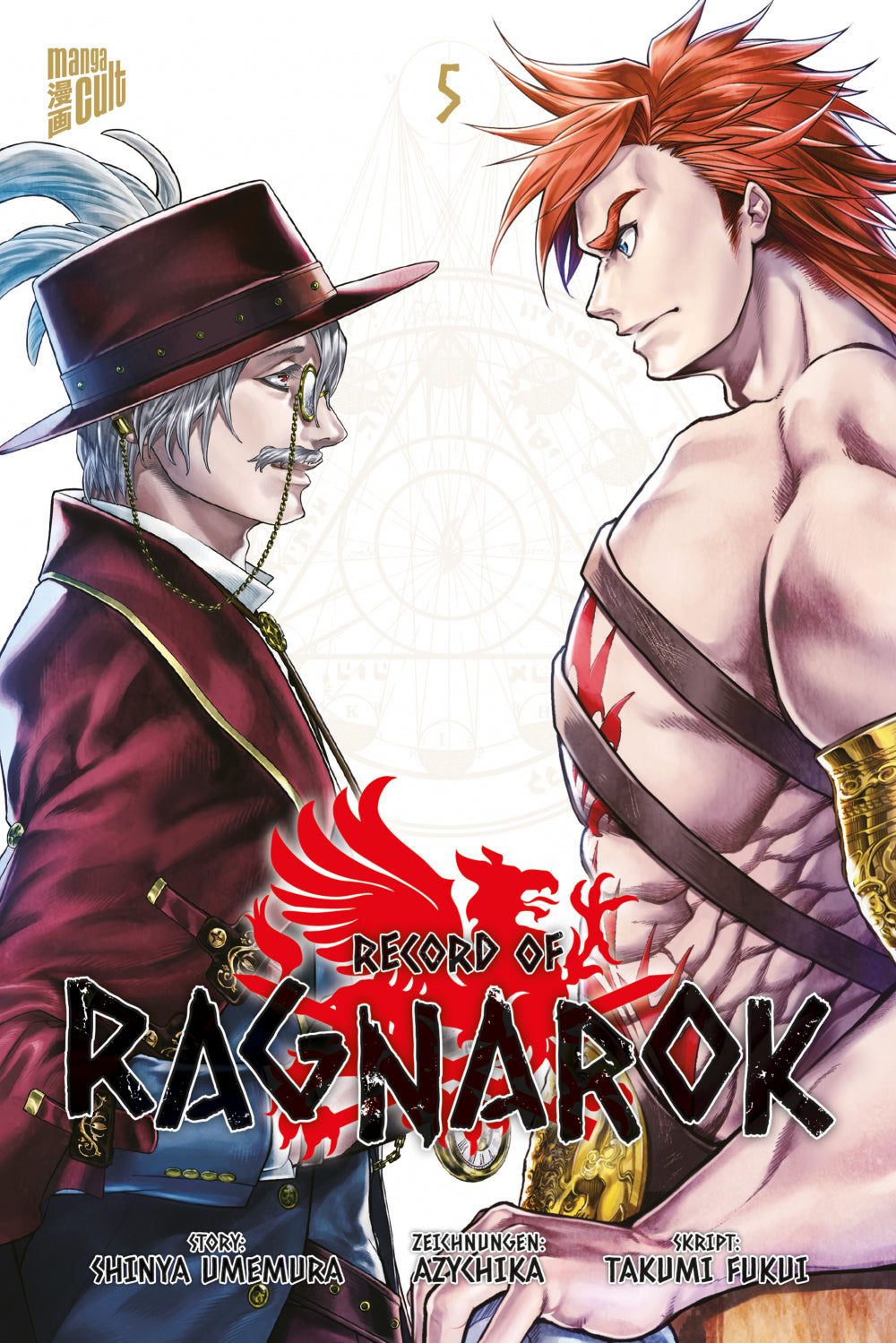 Record of Ragnarok | Band 05