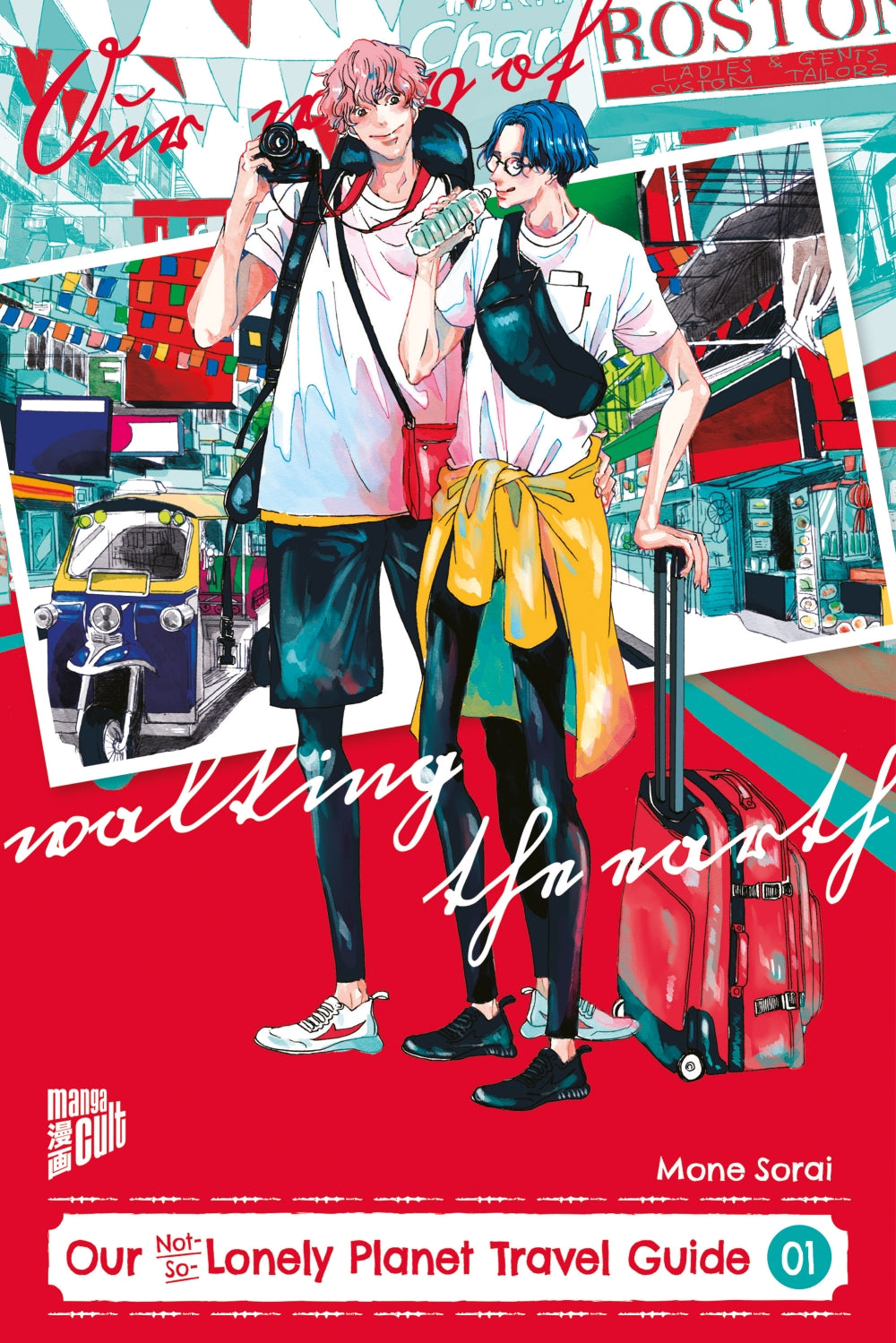 Our Not-So-Lonely Planet Travel Guide | Band 01