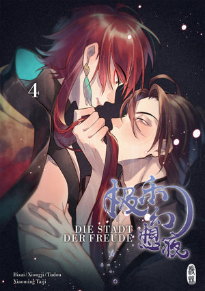 Die Stadt der Freude | Band 04 - Inkl. Booklet