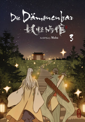 Die Dämonenbar | Band 03