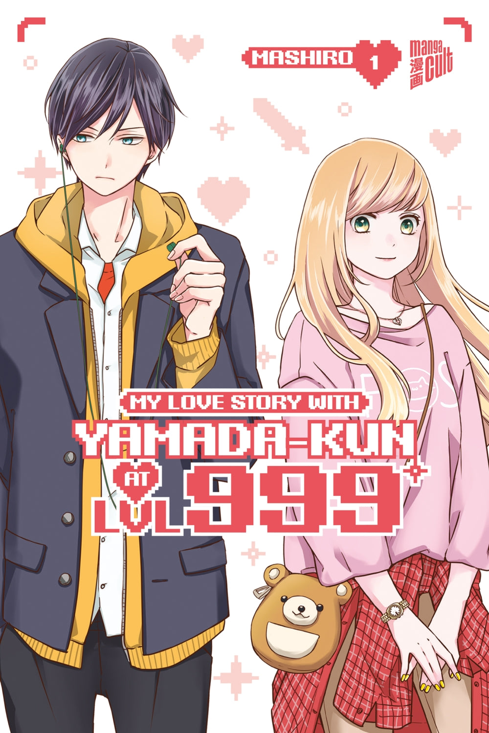 My Love Story with Yamada-kun at LVL 999 | Band 01