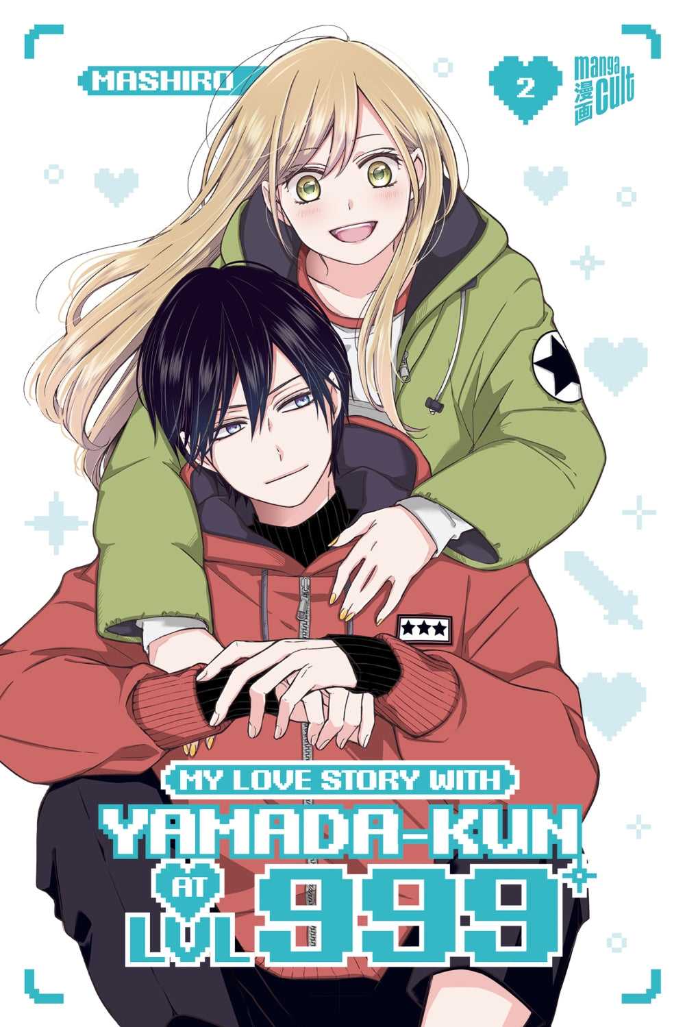 My Love Story with Yamada-kun at LVL 999 | Band 02