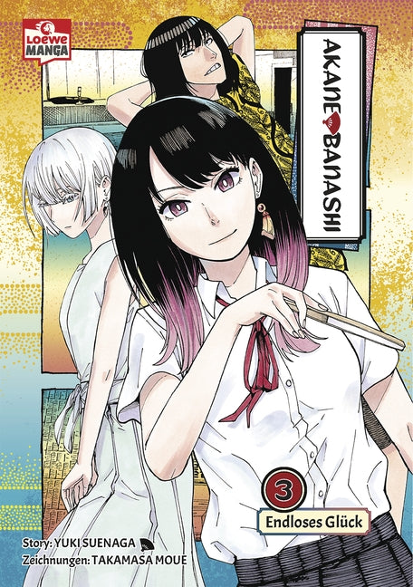 Akane-banashi | Band 03