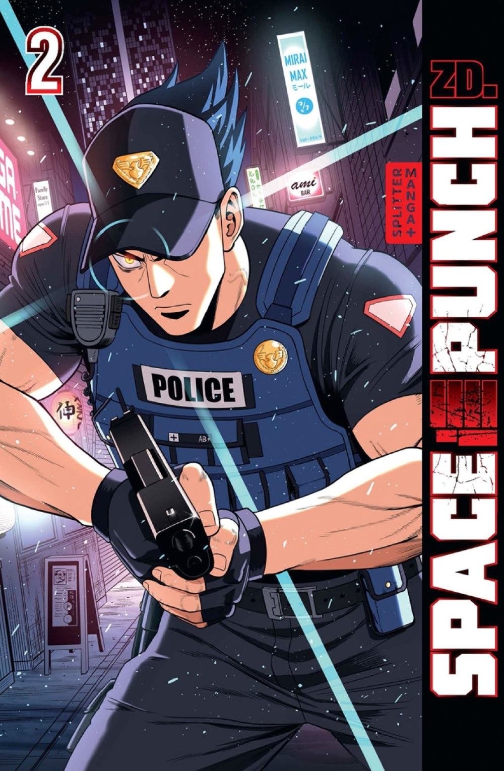 Space Punch | Band 02