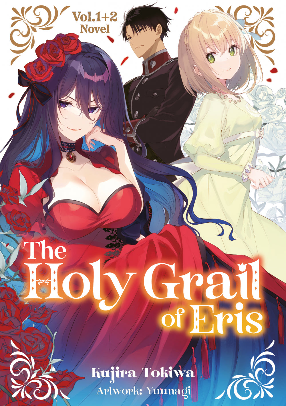 The Holy Grail of Eris Light Novel Doppelband | Band 01