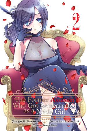 The Former Assassin Who Got Reincarnated as a Noble Girl | Band 02
