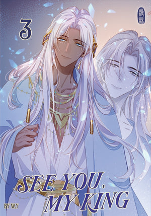 See You, My King | Band 03