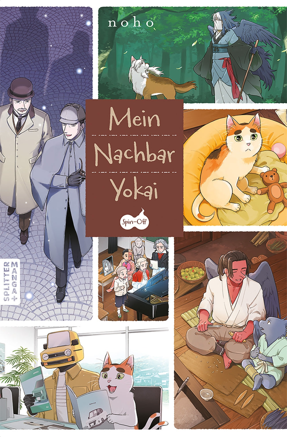 Mein Nachbar Yokai | Spin-off
