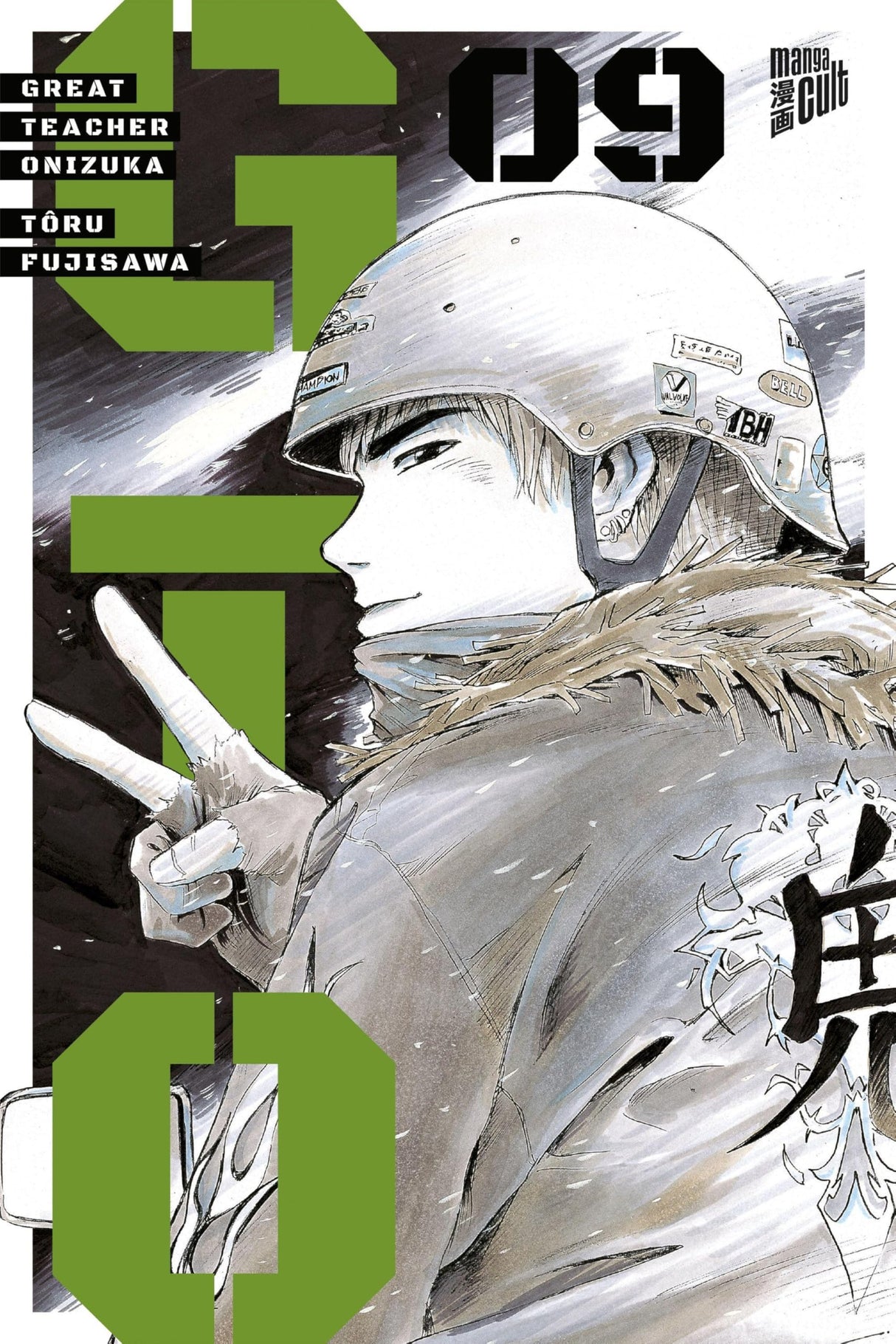 GTO: Great Teacher Onizuka | Band 09