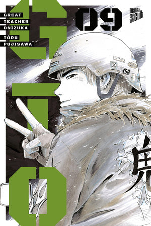 GTO: Great Teacher Onizuka | Band 09