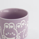 Kawaii Rabbit | Lila | Tasse ca. 200 ml