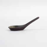 Tajimi Löffel | Braun Schwarz 13,5 cm