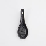 Tajimi Löffel | Schwarz 13,5 cm