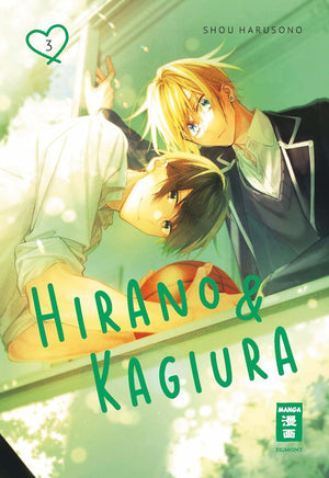 Hirano & Kagiura | Band 03