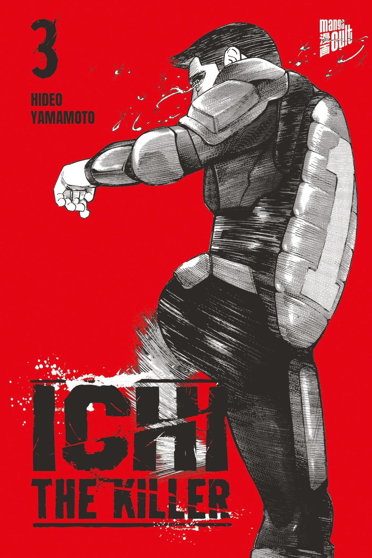 Ichi The Killer | Band 03
