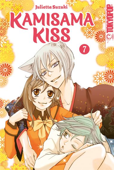 Kamisama Kiss 2in1 | Band 07
