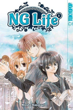 NG Life | Band 01