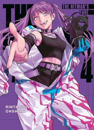 The Hitman's Fave | Band 04