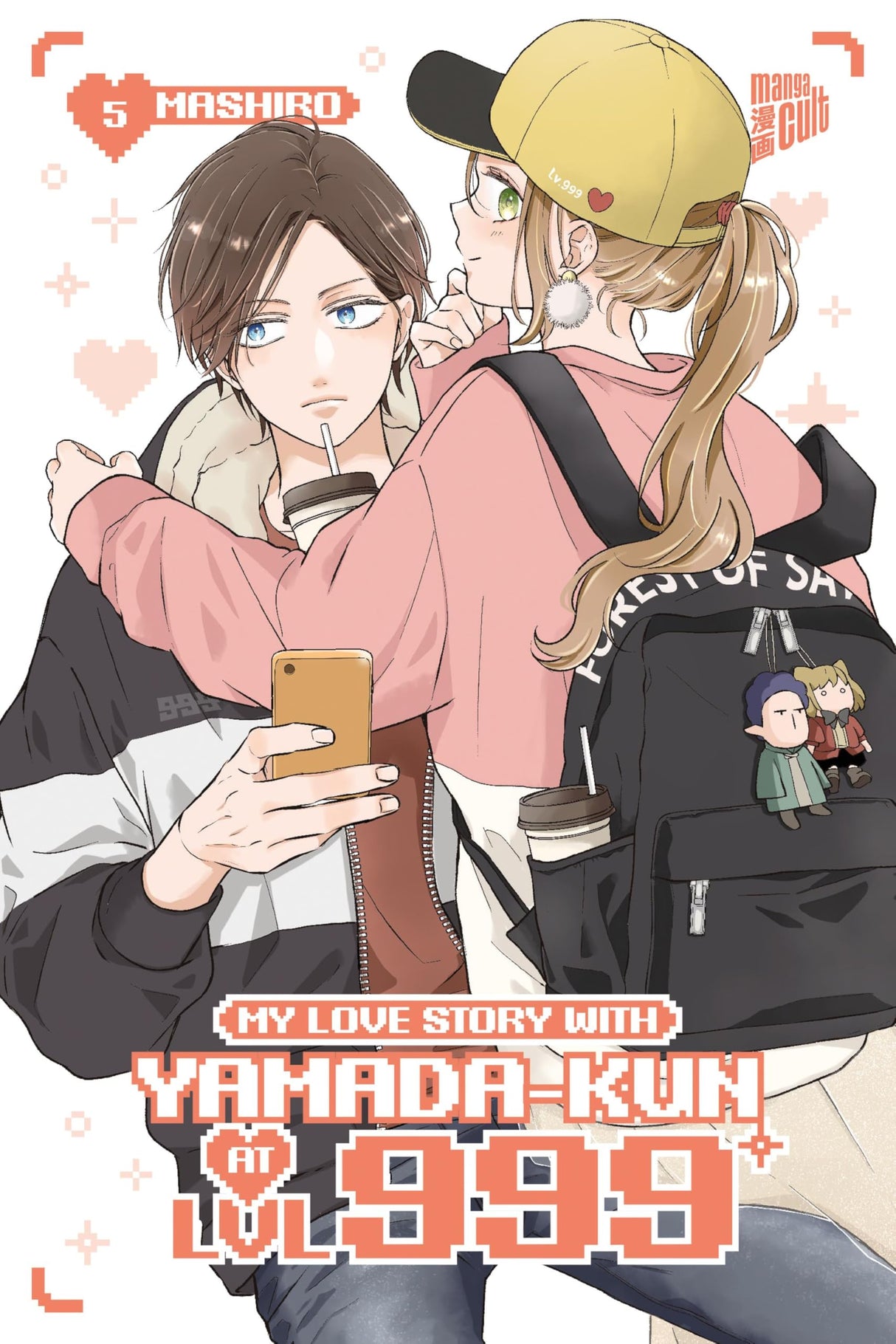 My Love Story with Yamada-kun at LVL 999 | Band 05