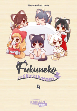 Fukuneko | Band 04