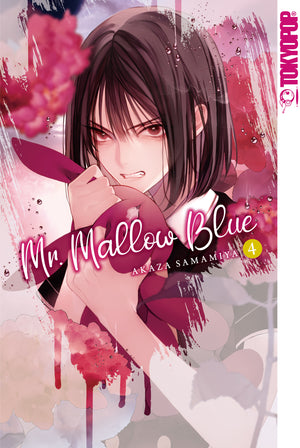 Mr. Mallow Blue | Band 04