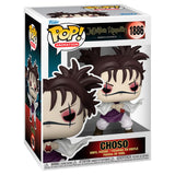 Choso | Jujutsu Kaisen | POP! Vinyl Figur 9 cm