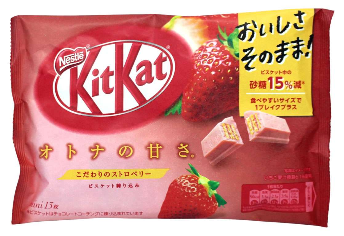 Nestlé KitKat Erdbeere Mini