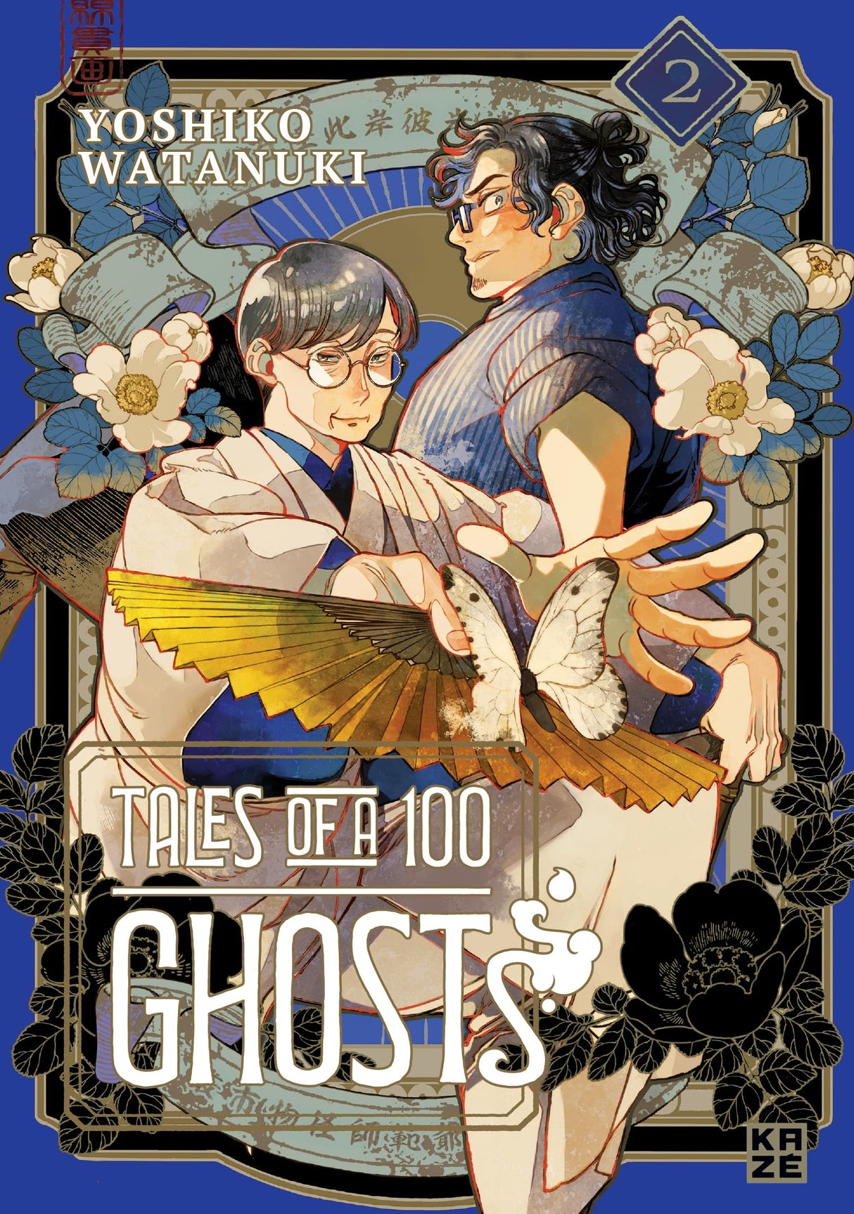 Tales of a Hundred Ghosts | Band 02