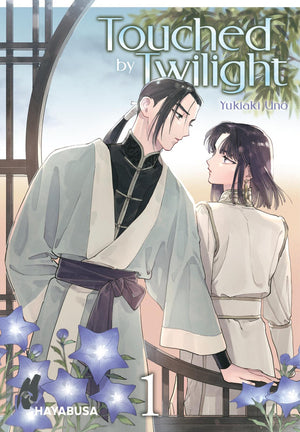 Touched by Twilight | Band 01