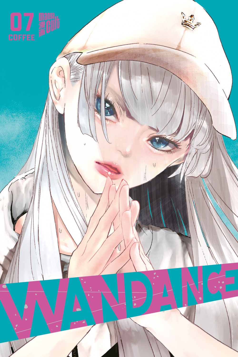 Wandance | Band 07