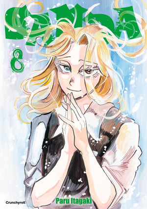 Sanda | Band 08